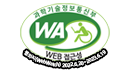 과학기술정보통신부 WA(WEB접근성) 품질인증 마크, 웹와치(WebWatch) 2022.06.20 ~ 2023.06.19